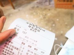 -文和友老长沙龙虾馆(化龙池店)
