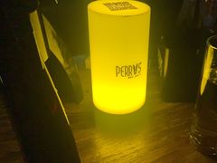 -Perry's·酒吧(黄埔大道店)
