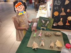 -手工艺活态馆