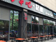 门面-夜猫子串吧·龙虾.江西小炒(万塘路店)