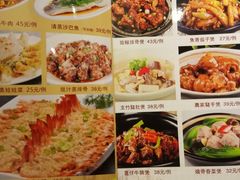 菜单-金利茶餐厅(中船汇店)
