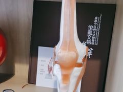 -静雅推拿(科院店)