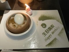 -很久以前羊肉串(京汉店)
