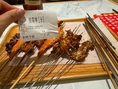 -老味烧烤(总店)