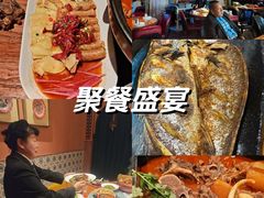 -纳瓦新疆菜(银都店)