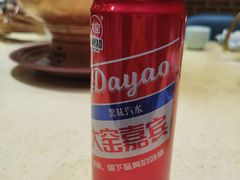 -额尔敦传统涮(体育场店)