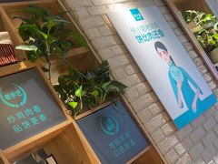 -徐小姐地锅鸡(铜山万达店)