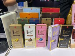 -上海跨国采购会展中心