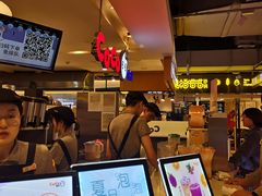 -CoCo都可(汉神购物广场店)