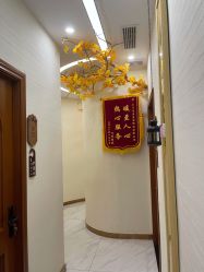 -芳朵美容养生SPA