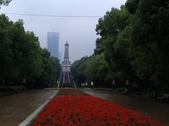 IMAG2646-湖南烈士公园(芙蓉区)