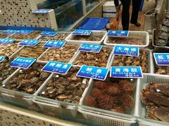 水产区-双井轩(双井店)