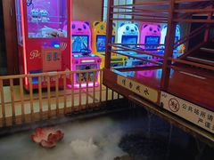 -汤泉良子(金源店)