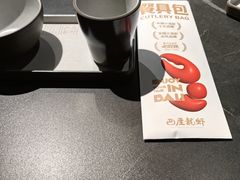 -巴厘龙虾·榜首油焖大虾(洞庭·艺术洋房店)