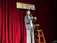 -喜剧部落脱口秀(三里屯店)
