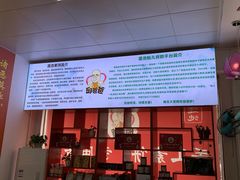 -莲池素食(明秀店)