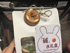 -野上麦田(中贸广场店)