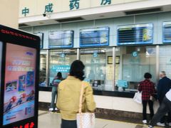 -中国中医科学院望京医院(院本部)