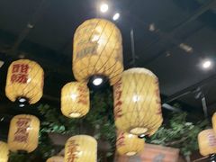 -四季轩中餐厅(徐州开元名都大酒店)