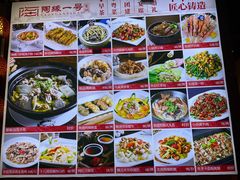 -陶缘一号·四季缘·老字号顺德菜·户外婚礼家宴(西滘店)