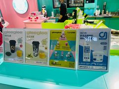 -gleeglee乐溢亦茶(合生汇店)