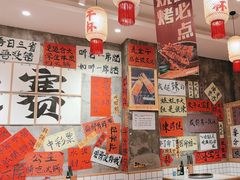 -佬缸炮江湖川菜(玉林店)