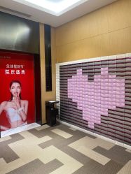 -Yestar艺星医疗美容医院