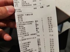 -海底捞火锅(劲松店)
