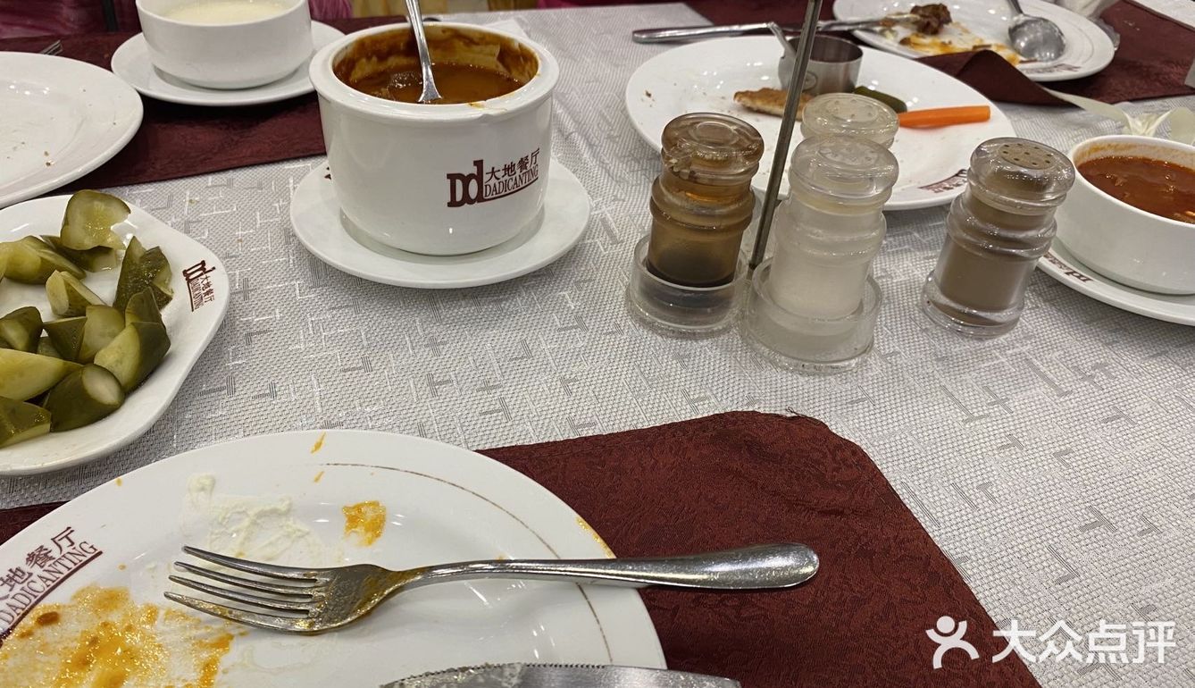大地西餐厅-老情怀的俄餐