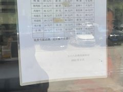 -土门八珍烤鸡腊味店(土门老店)