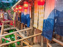 -田园印象·成都土菜院子(华阳店)
