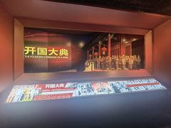 -长影旧址博物馆