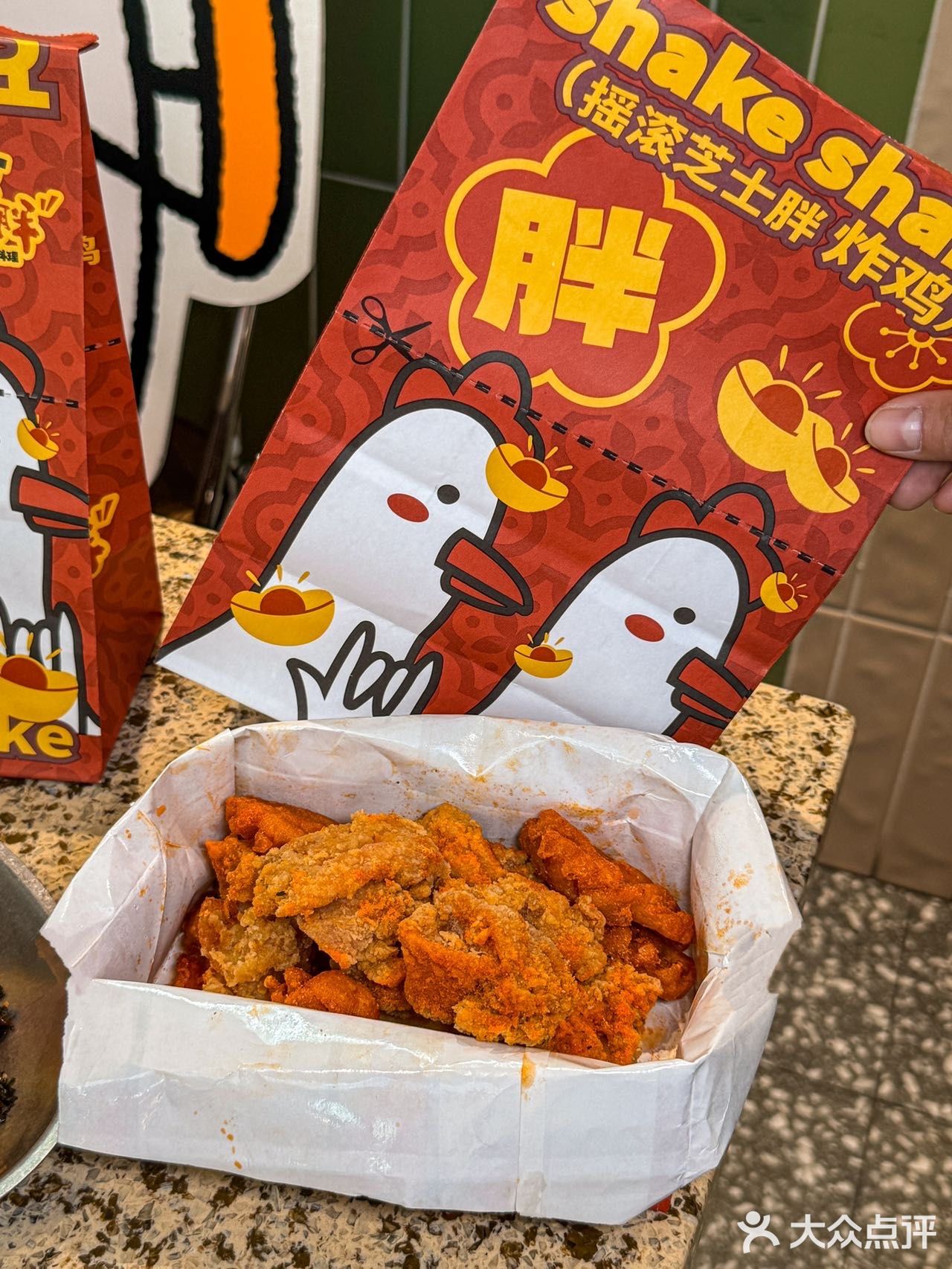 釜山肥牛饭，济州岛墨鱼饭团，还有奶香浓郁的芝士猪排