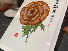 -全聚德(双井店)