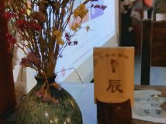 -蘭葶花酒馆(鼓楼店)