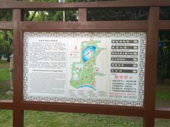 -迎泽公园