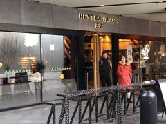 -喜茶(北京三里屯太古里店)