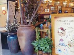 -天源宝石浴宫(和平店)
