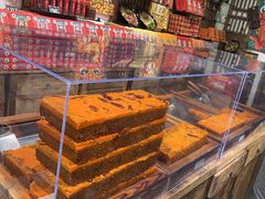 -嘉凌码头·重庆特产手工火锅底料(洪崖洞九楼店)
