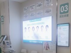 -成都新视界眼科医院·近视手术·儿童近视