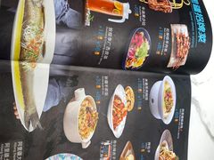 -阿里疆Alijiang·丝路美食·异域风情·清真(长楹天街店)