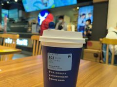 -瑞幸咖啡(广东外经贸大厦店)