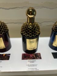 -法国娇兰精品店