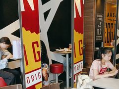 -麦当劳(衡阳中心汽车站店)