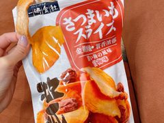 -盒马鲜生(红莲店)