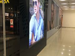 -宝岛眼镜(建外soho店)