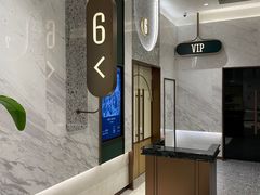 -英皇电影城(平安金融中心IMAX激光店)
