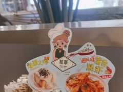 -翠华餐厅(维璟印象城店)