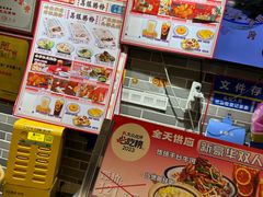 -荔银肠粉(广州天河华利路店)