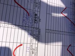 -威尔仕健身(杭州万象城店)